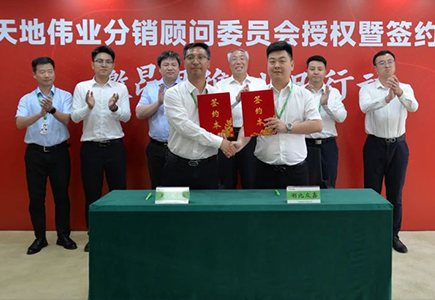 九州ku酷游·(中国集团)官方网站