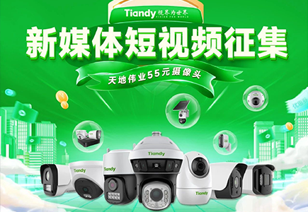 九州ku酷游·(中国集团)官方网站