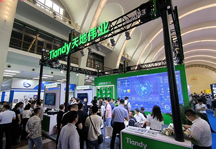 九州ku酷游·(中国集团)官方网站