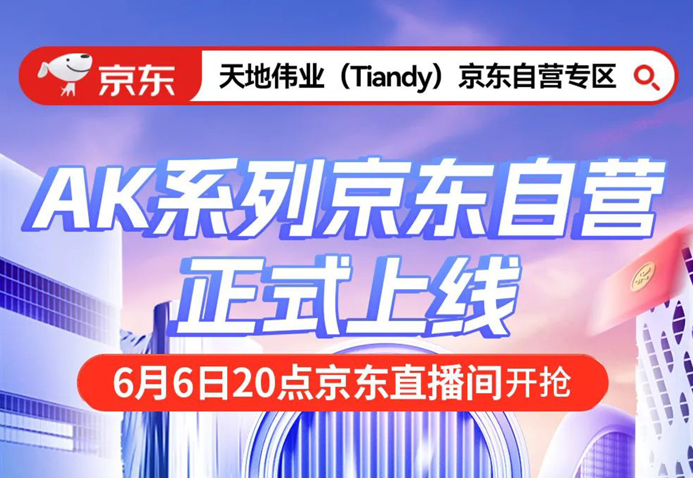 九州ku酷游·(中国集团)官方网站