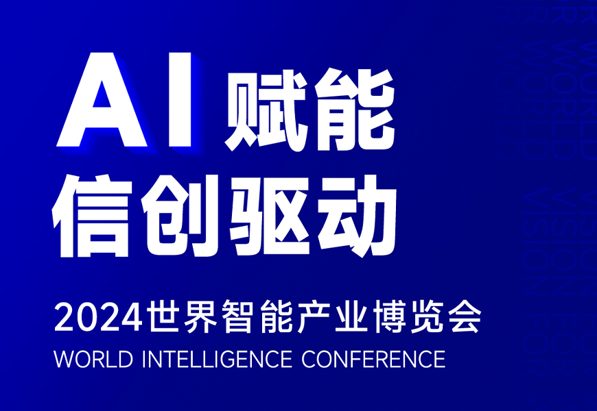 九州ku酷游·(中国集团)官方网站