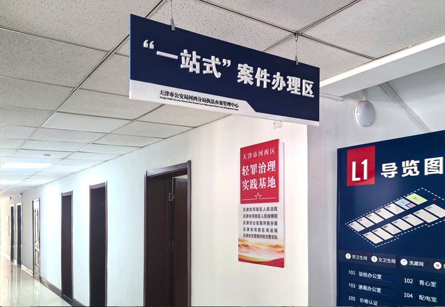 九州ku酷游·(中国集团)官方网站