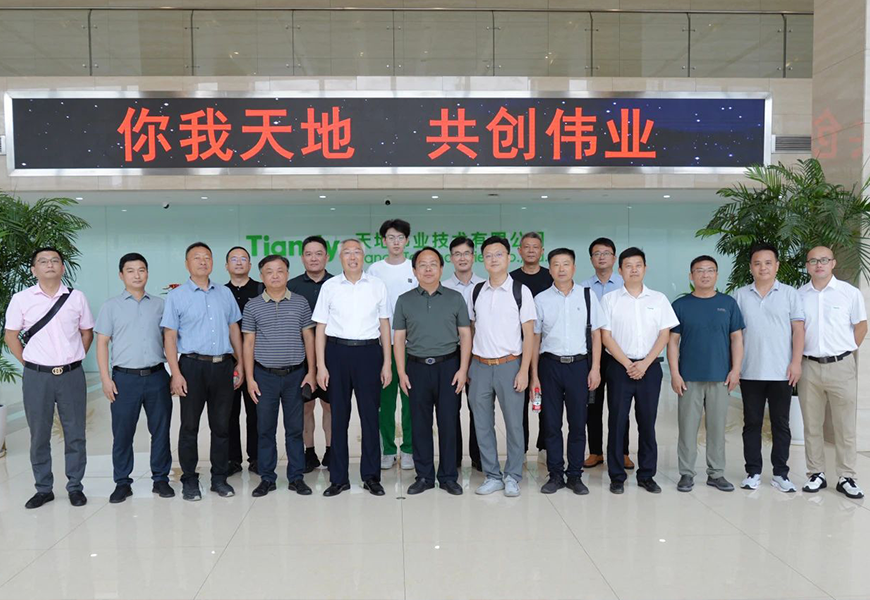 九州ku酷游·(中国集团)官方网站