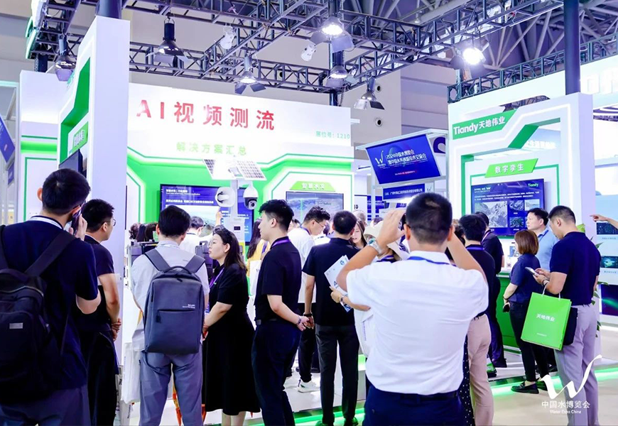 九州ku酷游·(中国集团)官方网站