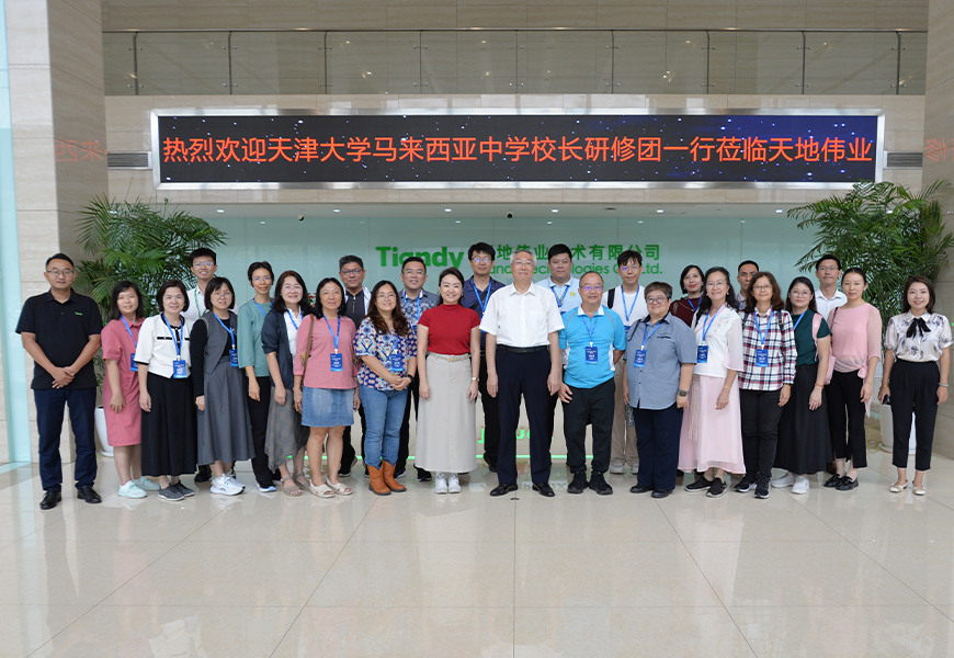 九州ku酷游·(中国集团)官方网站