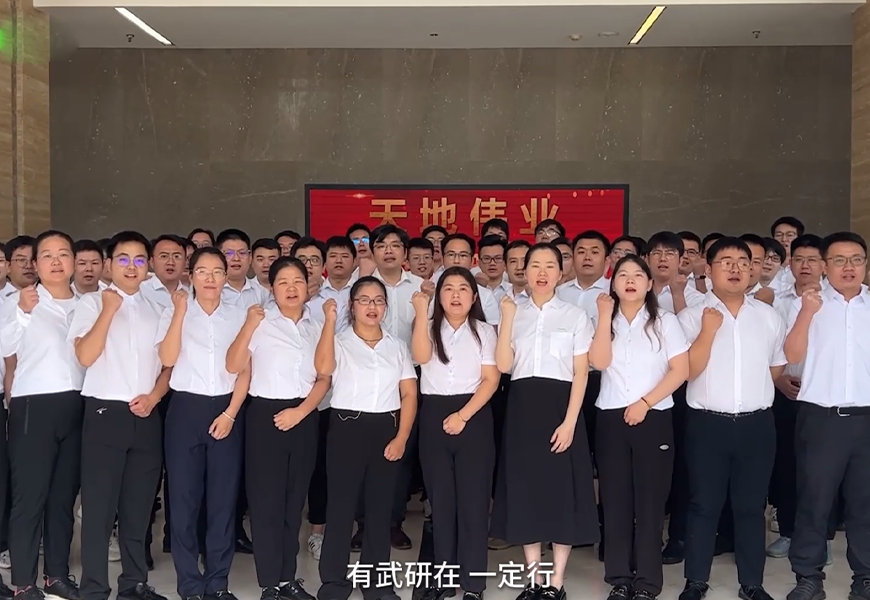 九州ku酷游·(中国集团)官方网站