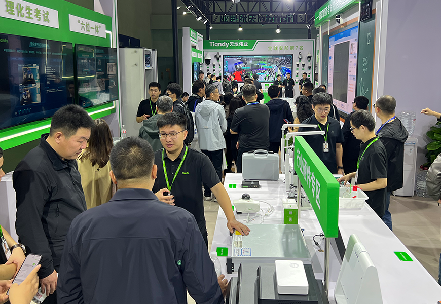 九州ku酷游·(中国集团)官方网站