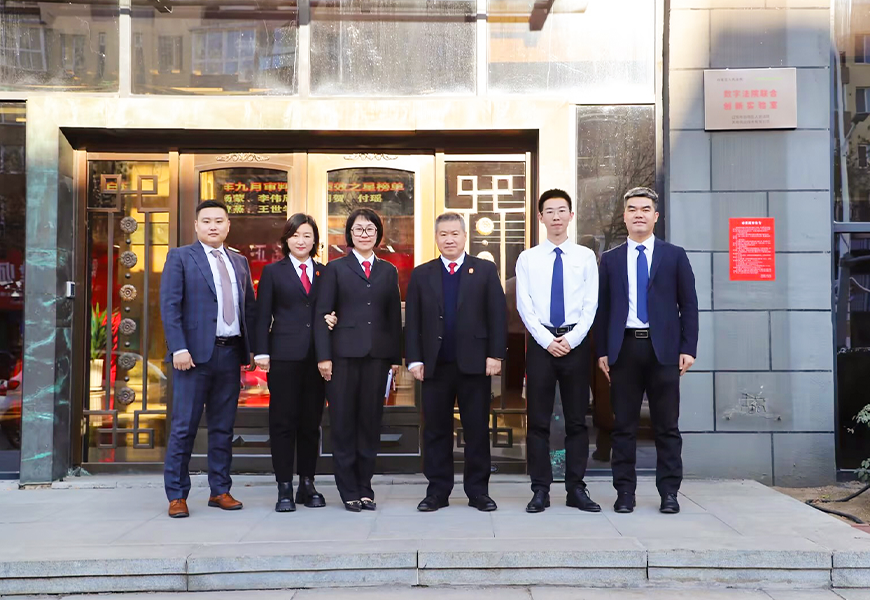 九州ku酷游·(中国集团)官方网站