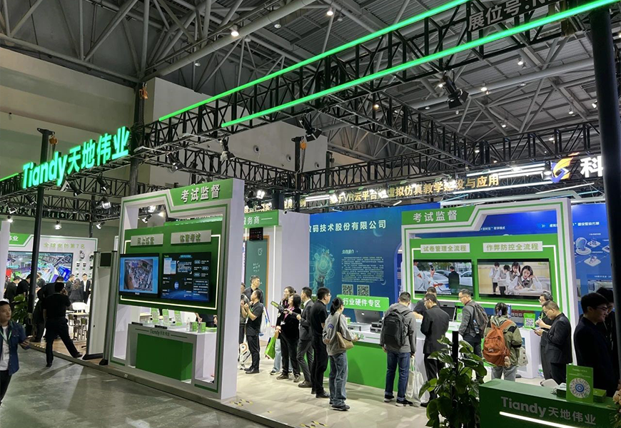 九州ku酷游·(中国集团)官方网站