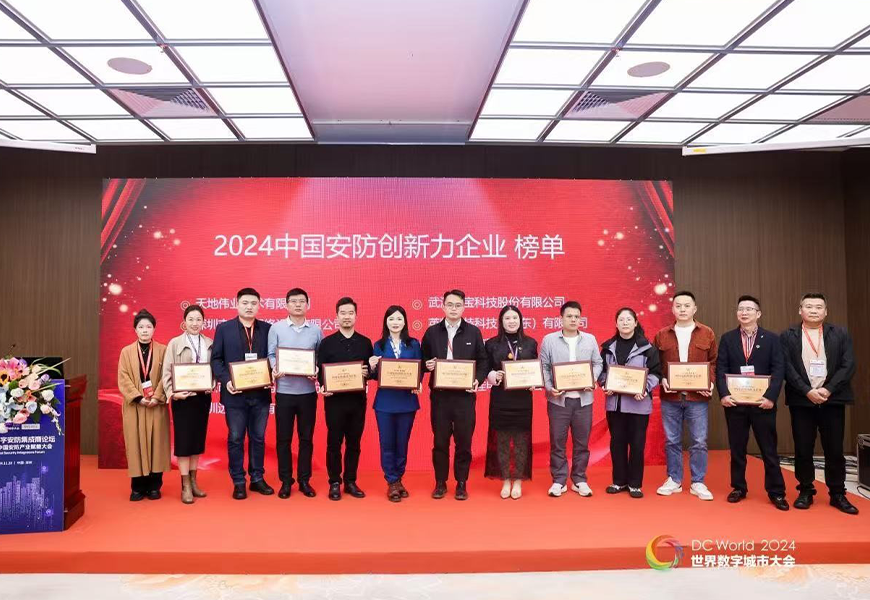 九州ku酷游·(中国集团)官方网站