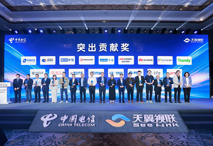 九州ku酷游·(中国集团)官方网站