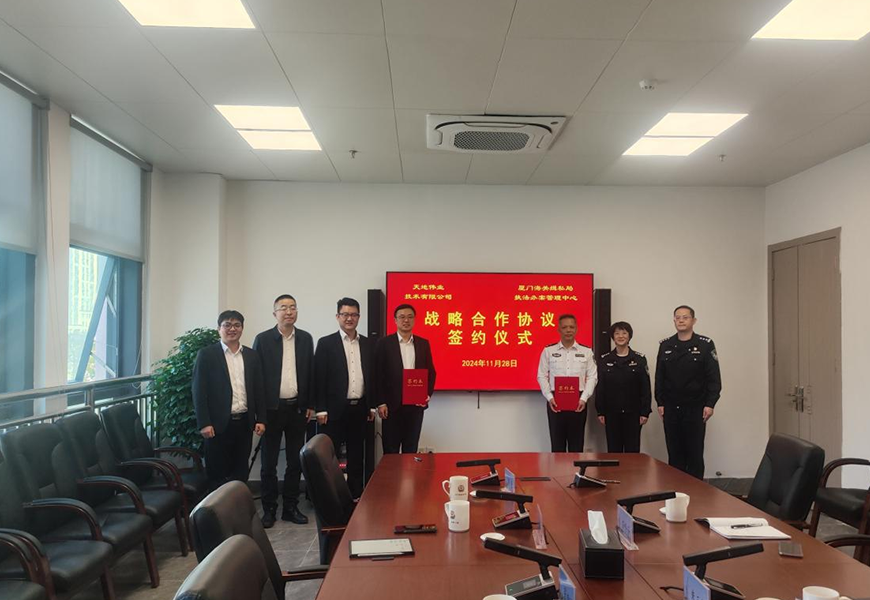 九州ku酷游·(中国集团)官方网站