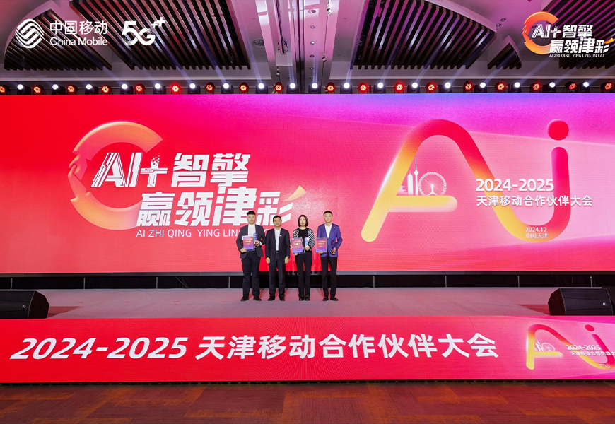 九州ku酷游·(中国集团)官方网站