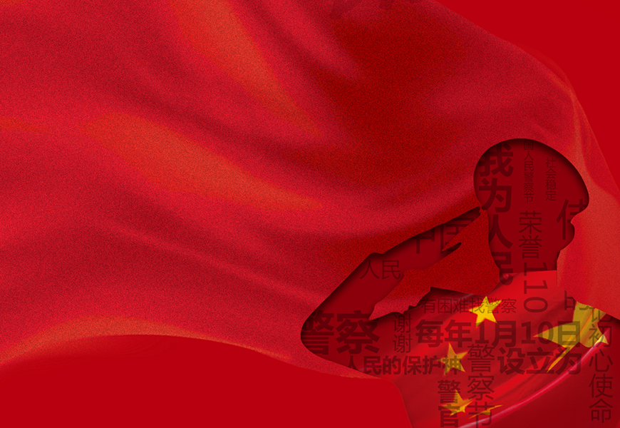 九州ku酷游·(中国集团)官方网站