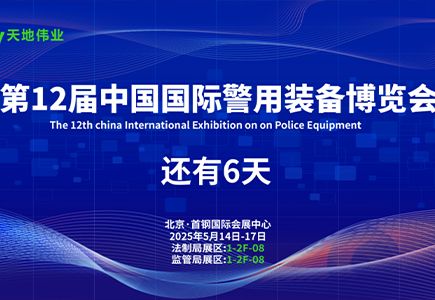 九州ku酷游·(中国集团)官方网站