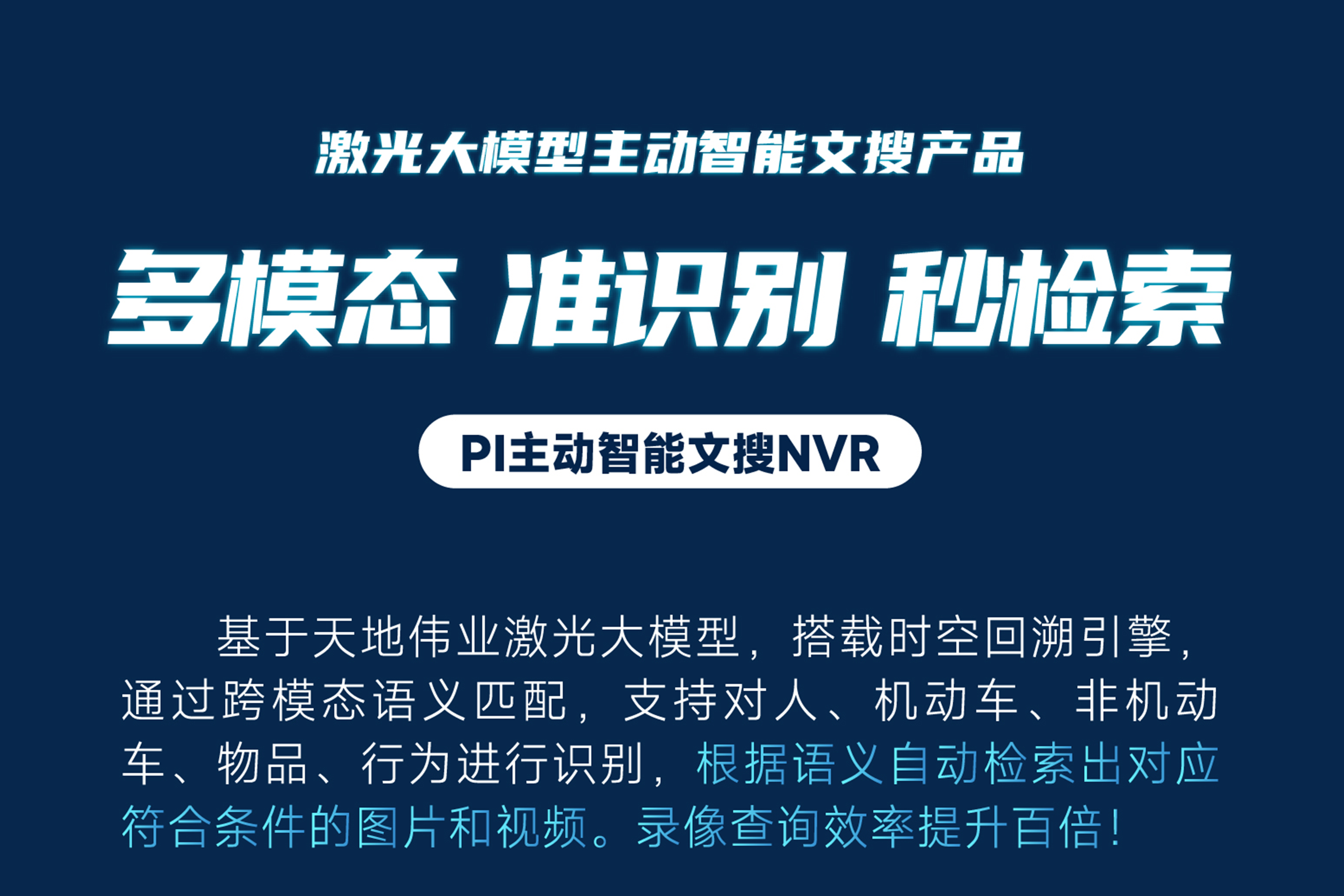九州ku酷游·(中国集团)官方网站