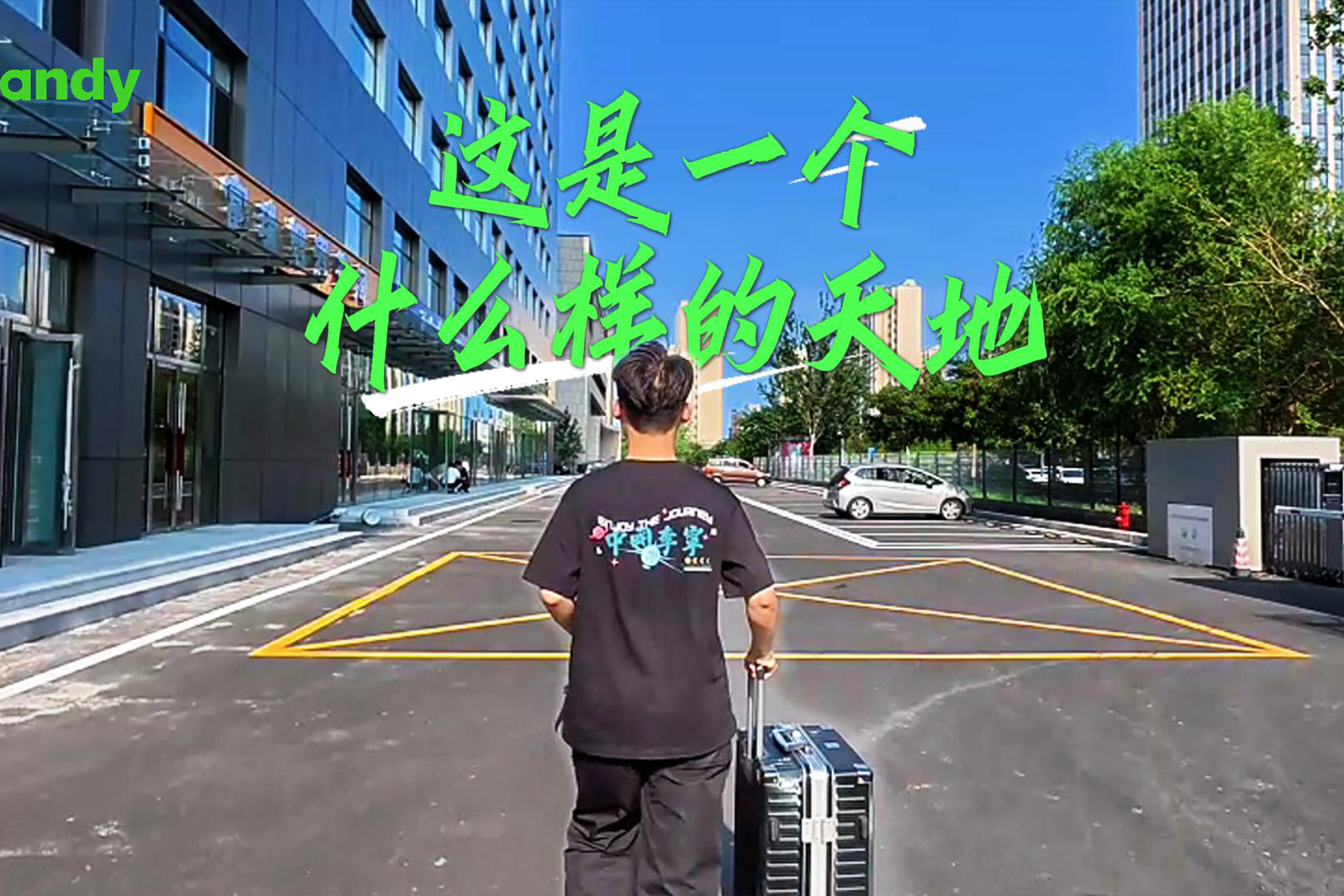 九州ku酷游·(中国集团)官方网站