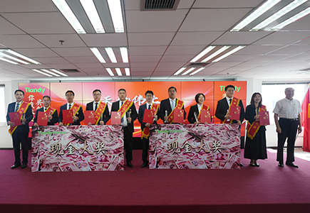 九州ku酷游·(中国集团)官方网站