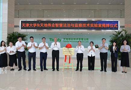 九州ku酷游·(中国集团)官方网站