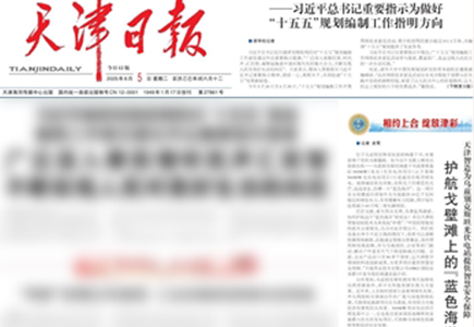 九州ku酷游·(中国集团)官方网站