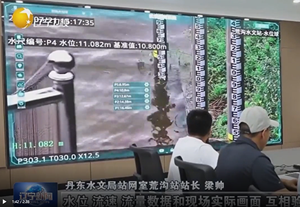 九州ku酷游·(中国集团)官方网站